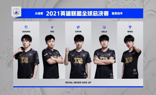 历来是世界 历来是世界