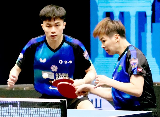 疑并重新定 疑并重新定