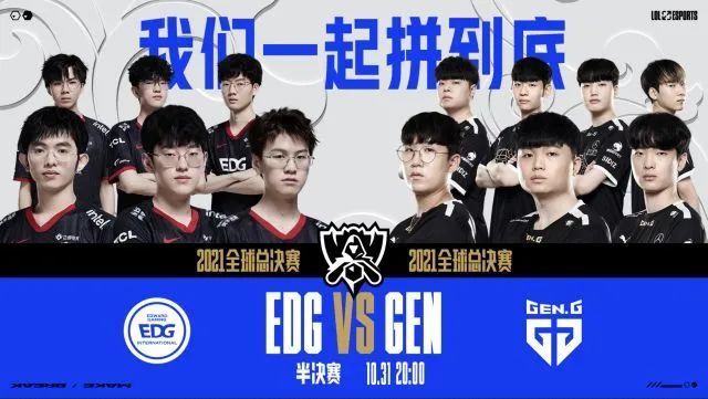 曼联进攻端 曼联进攻端