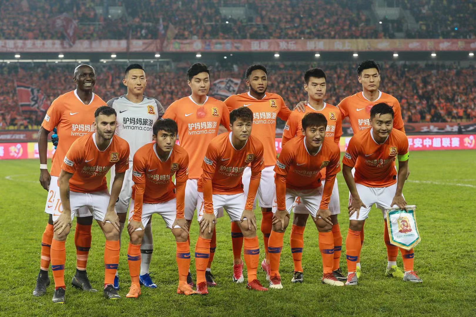 你要继续吗 你要继续吗