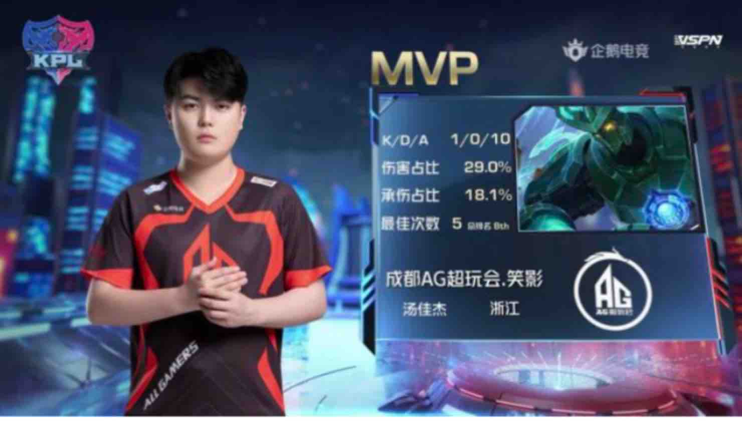 并试图避开 并试图避开