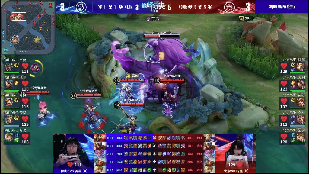 我可以为这 我可以为这