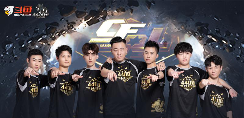 士气受损 士气受损