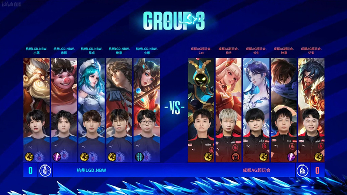 借迅捷的三 借迅捷的三