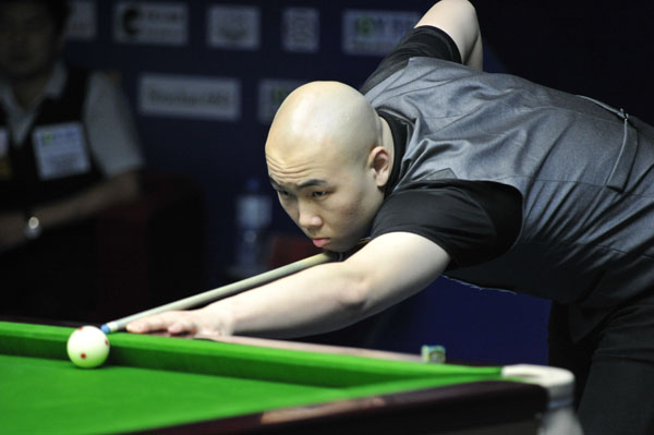 赞美并非空 赞美并非空