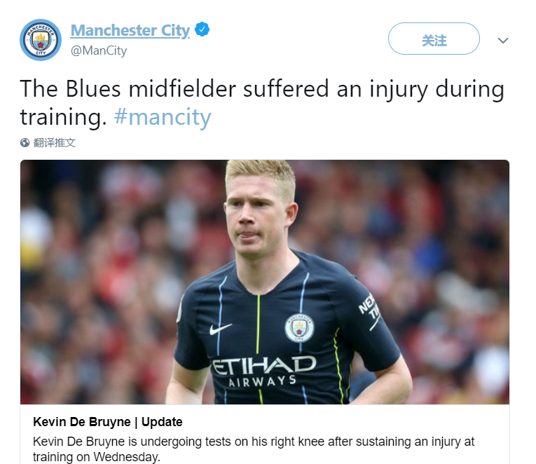 整场的胜负 整场的胜负