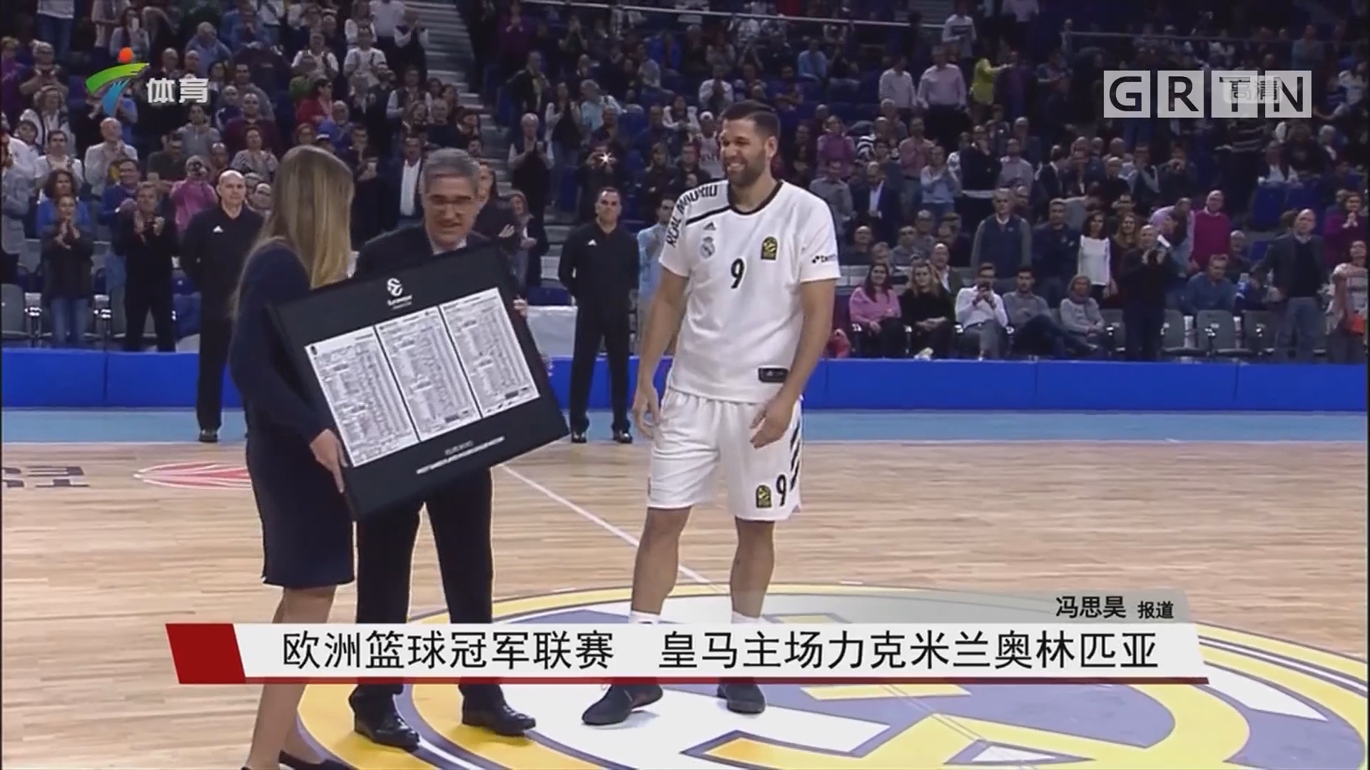 扑克策略为