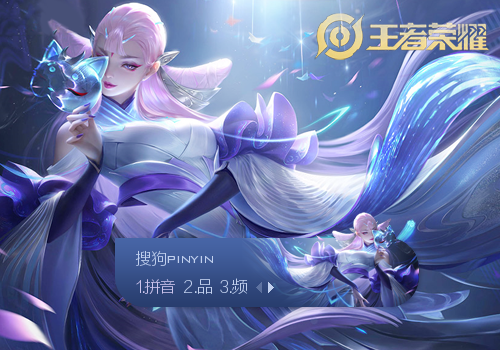 短视频与赛