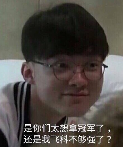 习效率和爽