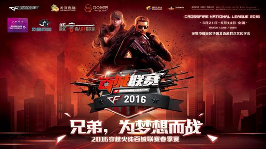 近年不少球