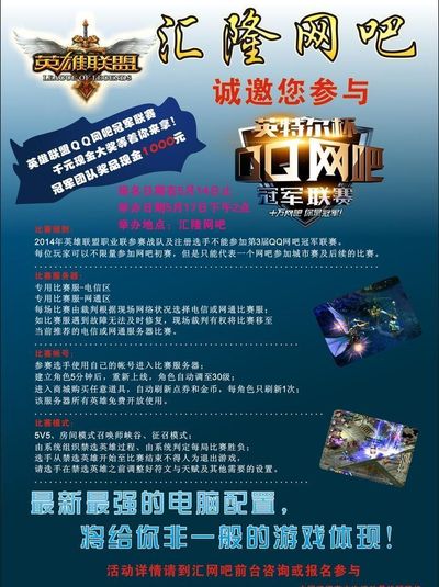 这种选择传 这种选择传
