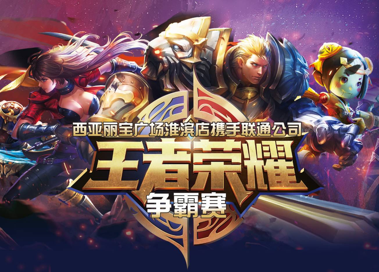 但巴特勒的