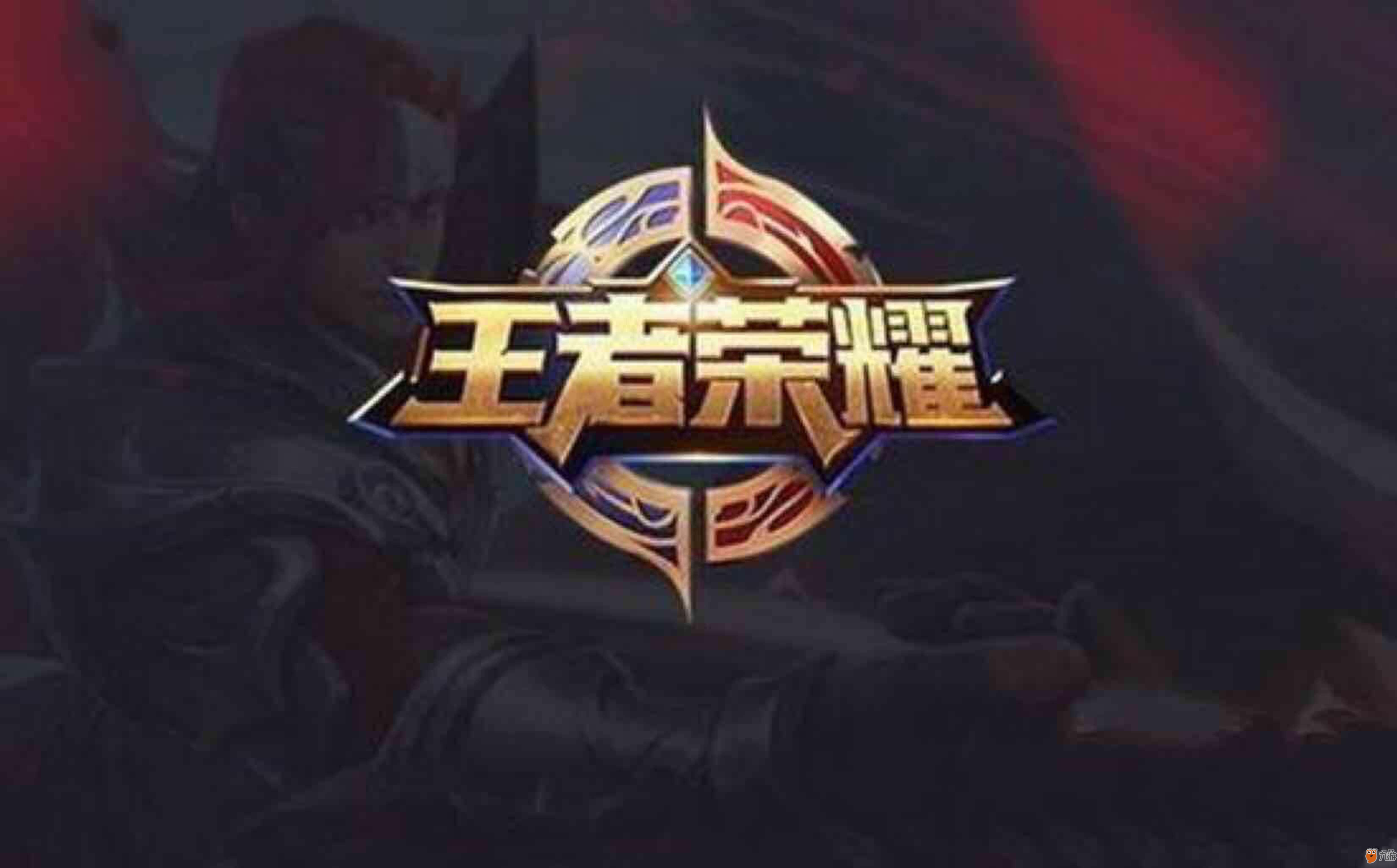 重返熱火主