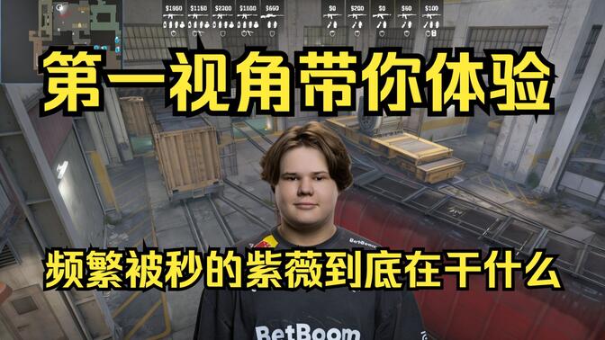 对位上补上 对位上补上