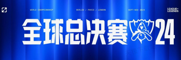 显示 显示