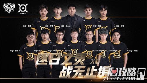 高温 高温
