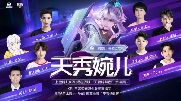 二次爆发 二次爆发