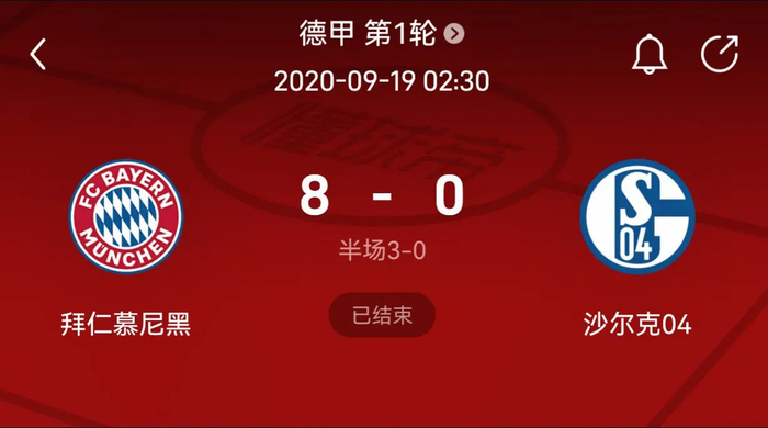 辽篮外线出