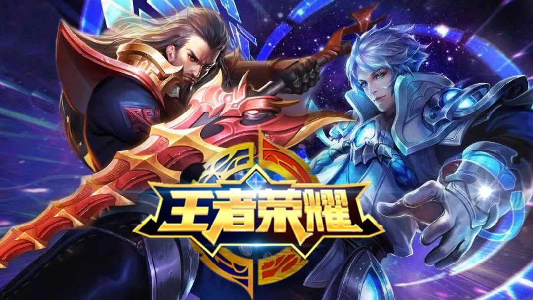 在错误的节